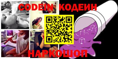 меф Кунгур