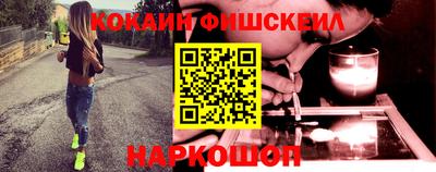 меф Кунгур