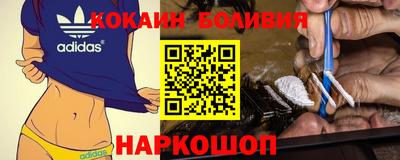 каннабис Кулебаки
