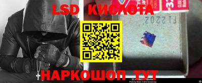 меф Кунгур
