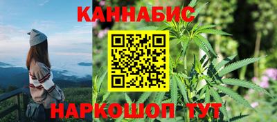 меф Кунгур
