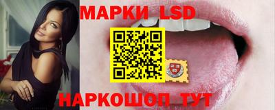 каннабис Кулебаки