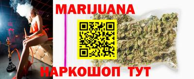 марки lsd Кумертау