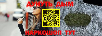 меф Кунгур