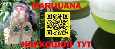 меф Кунгур