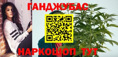 марки lsd Кумертау