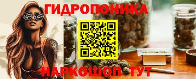 каннабис Кулебаки
