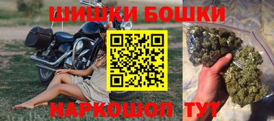меф Кунгур