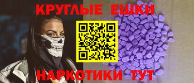 марки lsd Кумертау