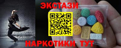 марки lsd Кумертау