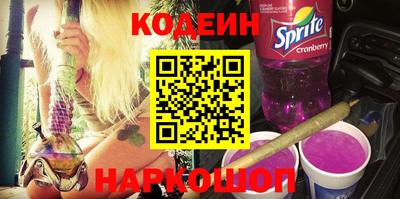 каннабис Кулебаки