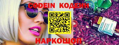 каннабис Кулебаки