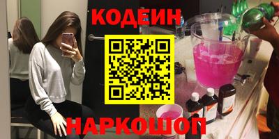 каннабис Кулебаки