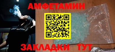 марки lsd Кумертау