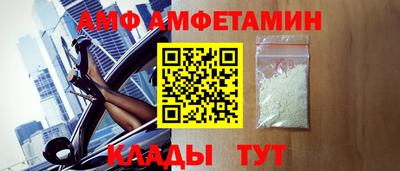 марки lsd Кумертау