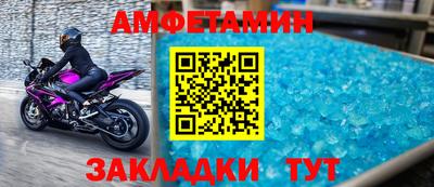 марки lsd Кумертау