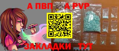 марки lsd Кумертау