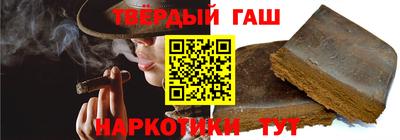 каннабис Кулебаки