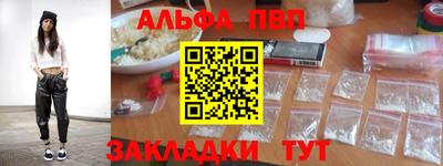 марки lsd Кумертау