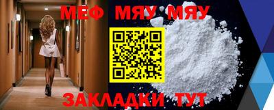 каннабис Кулебаки