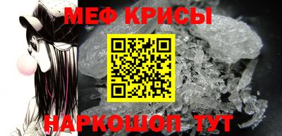 марки lsd Кумертау